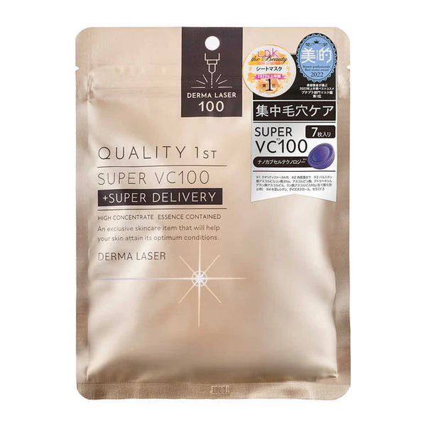 Quality 1st Derma Laser Super VC100
