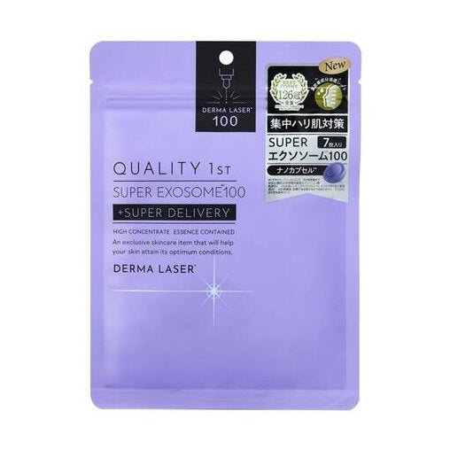 Quality 1st Derma Laser Super Exosome100