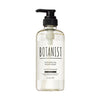 BOTANIST Body Soap (Moist) Rose & White Peach 490ml