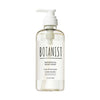 BOTANIST Body Soap (Clear Cleanse) Cassis & Leaf Green 490ml