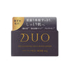 DUO The Cleansing Balm Black Repair Ex 66g