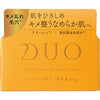 DUO The Cleansing Balm Clear 66g