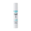 Curel Moisture Lip Cream
