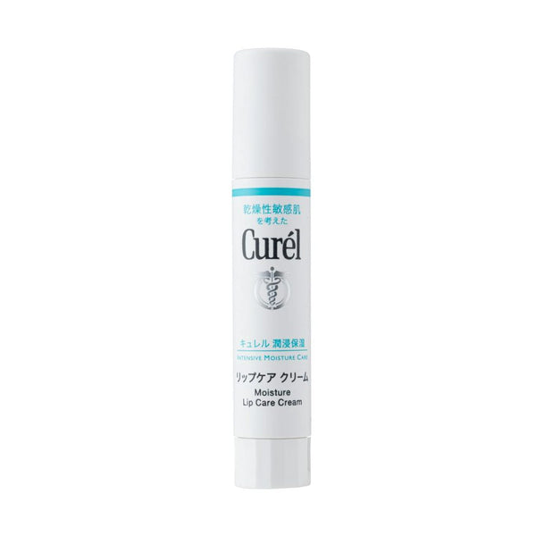Curel Moisture Lip Cream