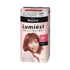 KAO Browne Lumiest Hair Color (0P Berry Pinkn) 108g