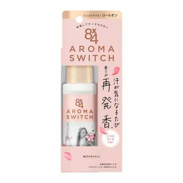 KAO 8x4 Aroma Switch Antiperspirant Deodorant Roll-on Paris Bouquet Fragrance 65ml