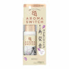 KAO 8x4 aroma switch antiperspirant deodorant roll-on Manhattan linen scent 65ml