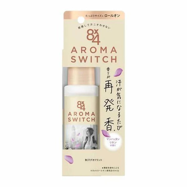 KAO 8x4 aroma switch antiperspirant deodorant roll-on Manhattan linen scent 65ml
