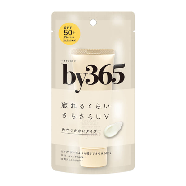NARIS by365 Transparent Sunscreen 60g