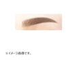 SANA New Born Perfect Eyebrow Pencil (8 Colors)