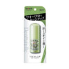 CIVIC DEONATULLE SOFT STONE W COLOR CONTROL 20g