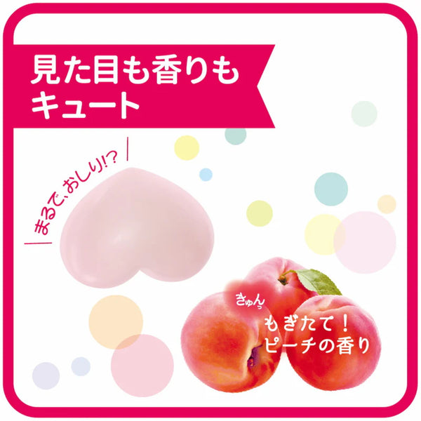 PELICAN Hip Scrub & Moisture Care Soap 80g