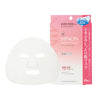 MINON Amino Moist Face Mask 4pc