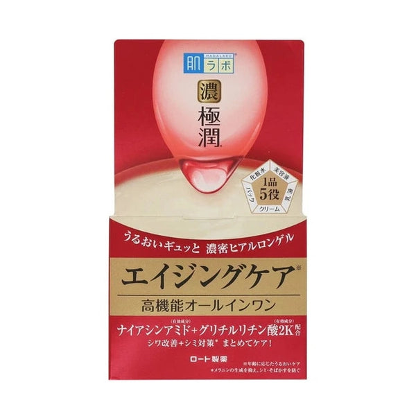 HADALABO Gokujun Hari Perfect Gel 100g