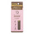 KOJI DOLLY WINK EYEBROW FILTER NO.04 DARK GREIGE
