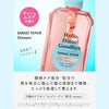 Hello, Diane! Goodbye Damage Repairing Shampoo 400ml