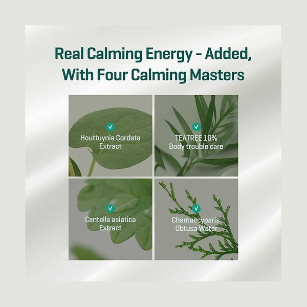 SOME BY MI AHA BHA PHA Miracle Calming Body Lotion 200ml