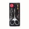 Green Bell SS Nostril Scissors G-2113