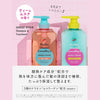 Hello, Diane! Goodbye Damage Repairing Shampoo 400ml
