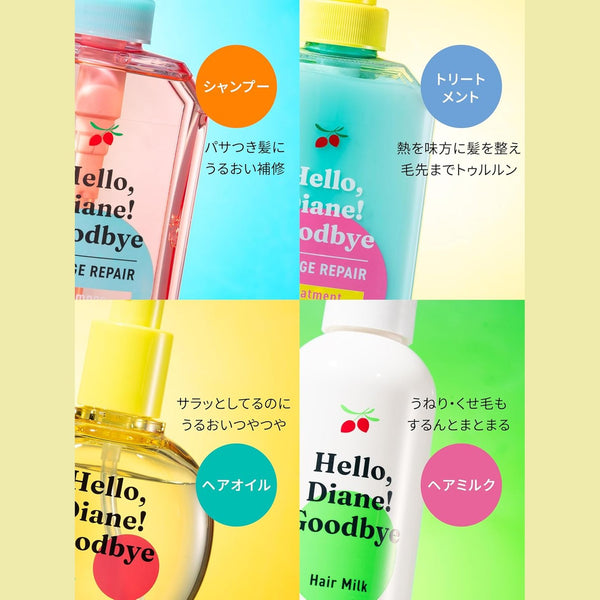 Hello, Diane! Goodbye Damage Repairing Shampoo 400ml