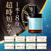 COCONE Clay Cream Cream 2-in-1 Shampoo - Repair Type 380ml