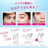 KOSE Cosmetics Make-up Setting Spray EX+80ml