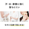 ALLIE Chrono Beauty Gel UV EX 2025 Kirby Limited Edition SPF50+PA++++ 90g