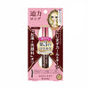 KISSME Heroine Make Long & Curl Mascara Advanced Film 6g