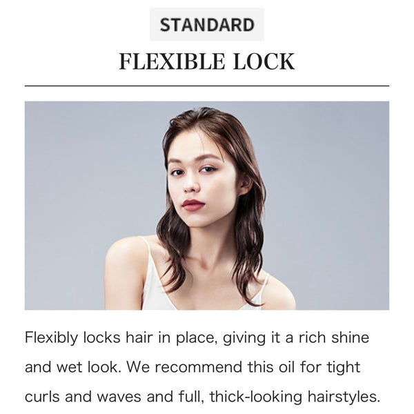 ReFa Lock Oil/Lock Oil Light 100ml