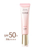 ELIXIR Day Care Revolution Tone Up SPF 50+ PA++++ 35ml