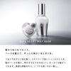 ReFa HEART MIST BASE 150ml