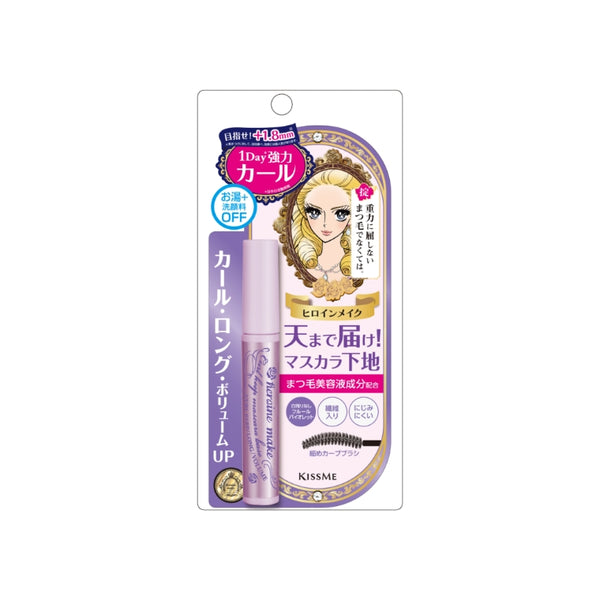 KISSME HEROINE MAKE Curl Keep Mascara Base 4.5g