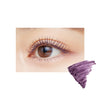 KISSME HEROINE MAKE Curl Keep Mascara Base 4.5g