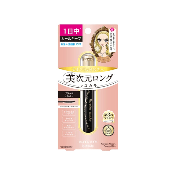 KISSME HEROINE MAKE Real Lash Mascara Advanced Film 6g