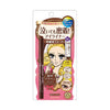 KISSME HEROINE MAKE Smooth Liquid Eyeliner Super Keep 0.4ml