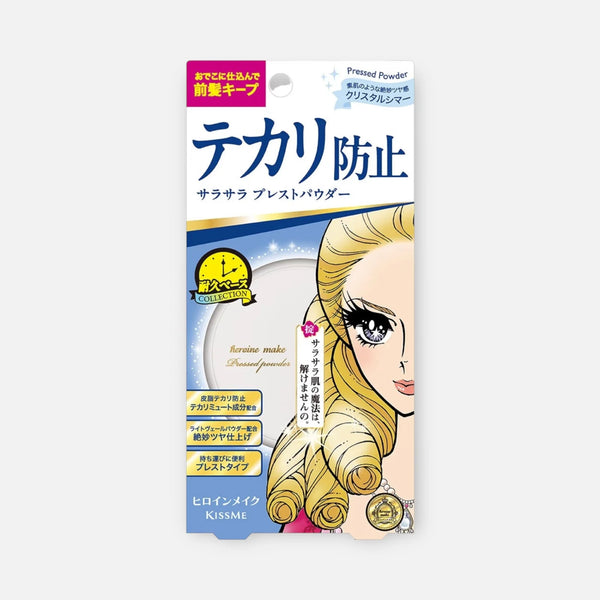 KISSME HEROINE MAKE Smooth Up Pressed Powder #01 Crystal Shimmer 8g