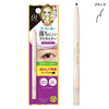 KISSME HEROINE MAKE Quick Eyeliner S