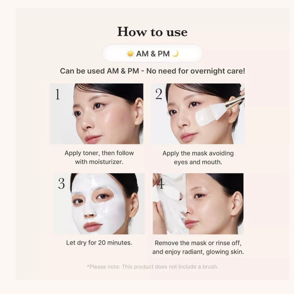 MEDICUBE Collagen Milk Toning Wrapping Mask 75ml