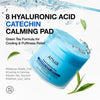 ANUA 8 Hyaluronic Acid Catechin Calming Pad 110 pads/185 mL