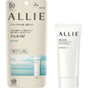 ALLIE Chrono Beauty Gel UV EX SPF 50+ PA++++ 60g