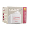 MEDIHEAL Phyto-Enzyme Peeling Pad 90 pads