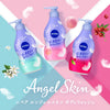 NIVEA Angel Skin Body Wash Peach & Fruity Scent 480ml