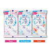 KAO BIORE Cooling Body Wipes 20 sheets