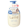 MA&ME Latte Pure Skin Body Wash 490ml
