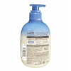 MA&ME Latte Pure Skin Body Wash 490ml