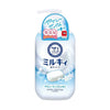 COW Brand Milky Body Soap Gentle Soap Scent 550ml