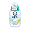 COW Brand Milky Body Soap Citrus Soap Scent 550ml