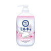COW Brand Milky Body Soap Floral Soap Scent 550ml
