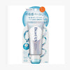 Biore UV Aqua Rich Airy Hold Cream SPF 50+ PA++++ 70g