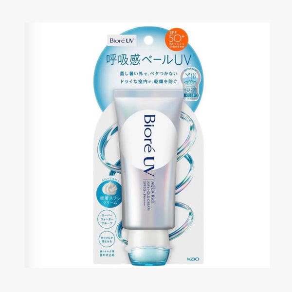 Biore UV Aqua Rich Airy Hold Cream SPF 50+ PA++++ 70g